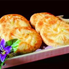 鑫禾餡餅加盟費(fèi)多少錢