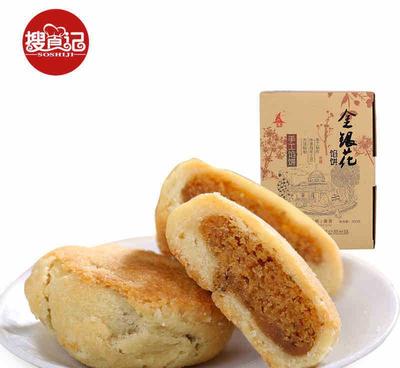 傳統糕點新風尚 金銀花手工餡餅的魅力與市場機遇