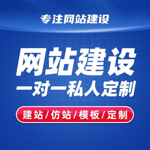 青島網絡營銷公司限時優惠，華陽科技助您打造品牌影響力