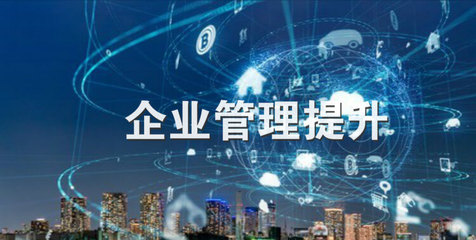 關于開展2016年度廣東省科技企業孵化器、眾創空間運營評價工作的通知
