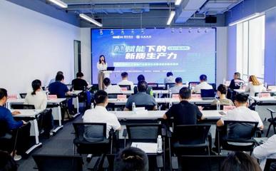 市級(jí)科技企業(yè)孵化器，度假區(qū)+1！探索科技企業(yè)孵化器運(yùn)營(yíng)與管理新路徑